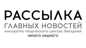 Новости Вконтакте!