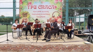 Праздник русских народных традиций «Три Спаса»