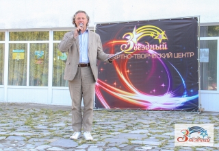 В парке КЗТЗ прошёл концерт ансамбля русской песни «Разгуляй»