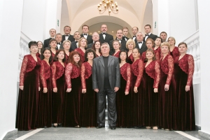 Приглашаем на концерт хоровой капеллы «Курск» «России Великой песнь посвятим»